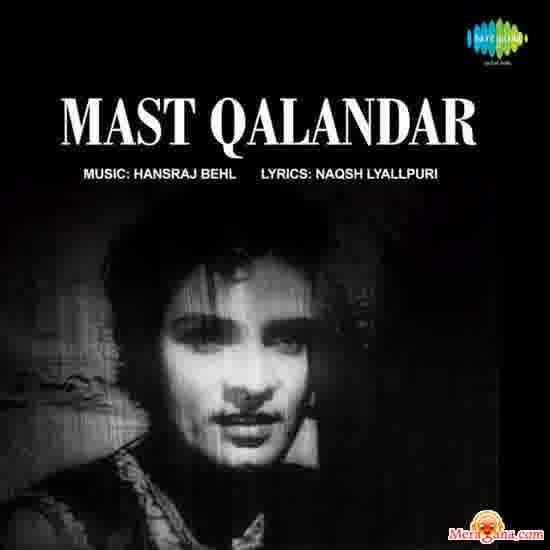 Poster of Mast Qalandar (1955)